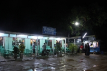 Как мы увидели Мьянму, а она нас. Осень 2011.