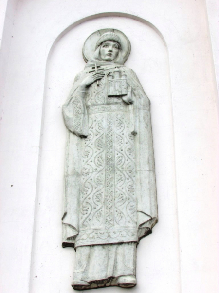 Б1