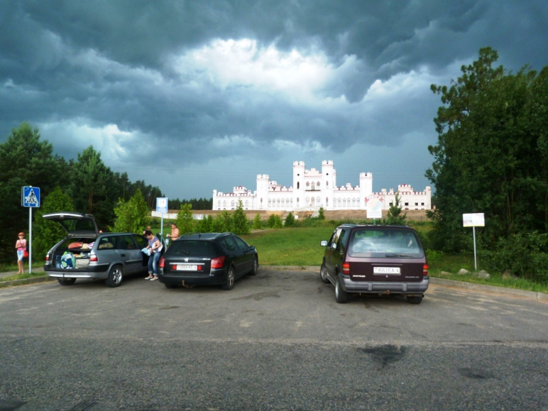 Б5