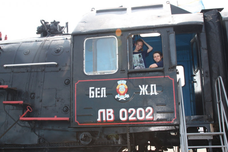 Б5