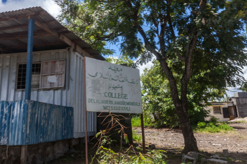 Великие Коморки