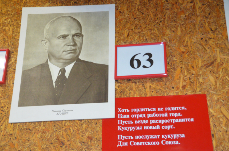 Литовско–белорусские каникулы: или из опыта совмещения квадратного с фиолетовым Литовско–белорусские каникулы: или из опыта совмещения квадратного с фиолетовым