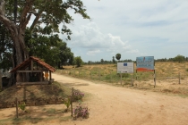 Север Шри Ланки/North Sri Lanka