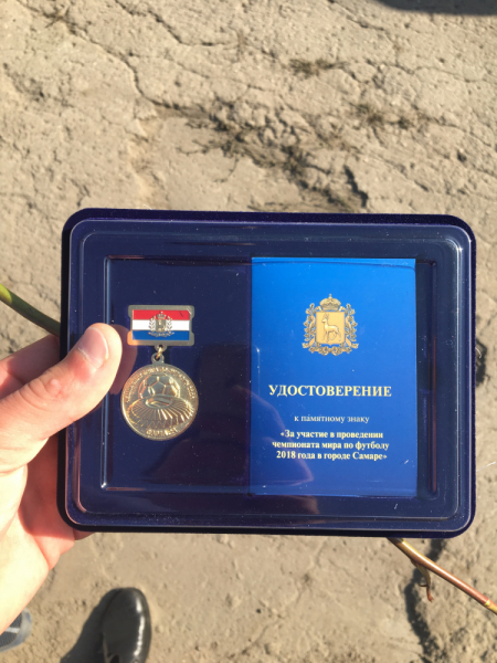 Сувениры с Чемпионата мира 2018
