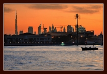 дубайская бухта