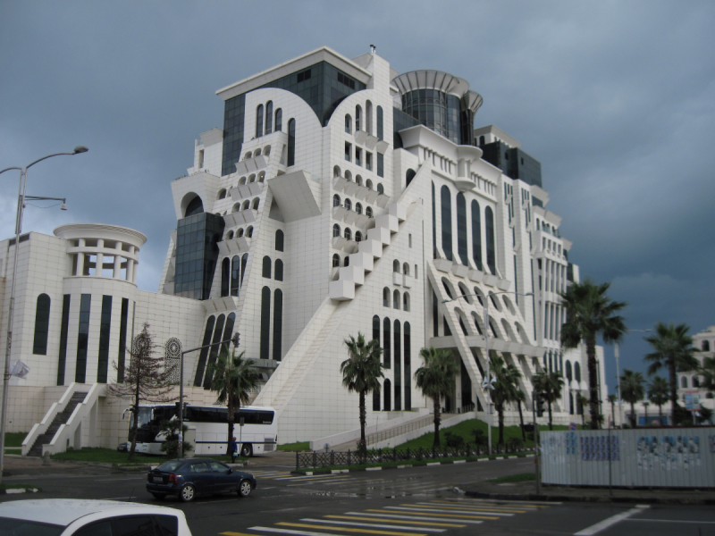 Батуми сентябрь 2018. Отдых