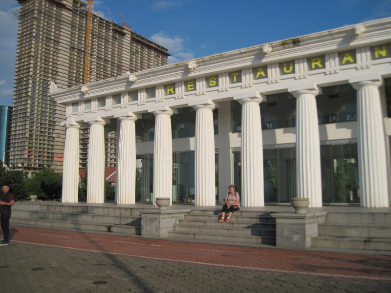 Батуми сентябрь 2018. Отдых