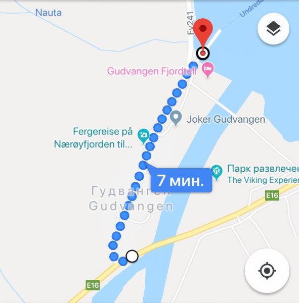 По Норвегии на общественном транспорте (сентябрь 2018) По Норвегии на общественном транспорте (сентябрь 2018)