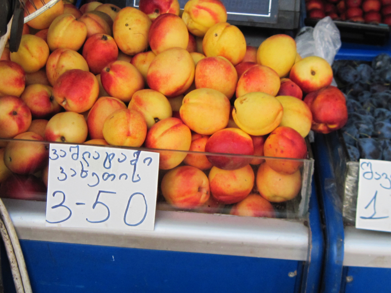 Батуми сентябрь 2018. Отдых