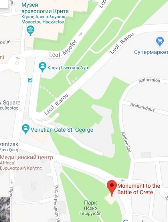 Крит. Агия-Пелагия на 4 дня + Ираклион