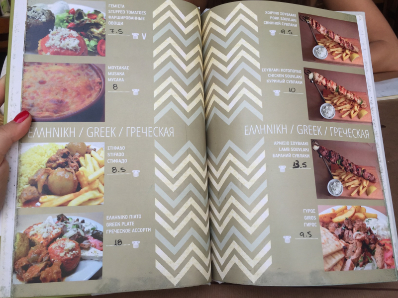 Крит. Агия-Пелагия на 4 дня + Ираклион