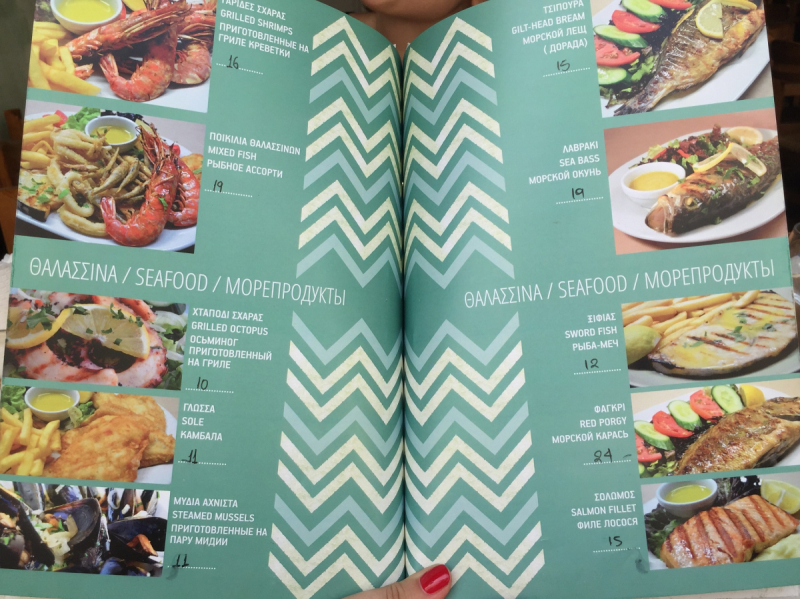 Крит. Агия-Пелагия на 4 дня + Ираклион