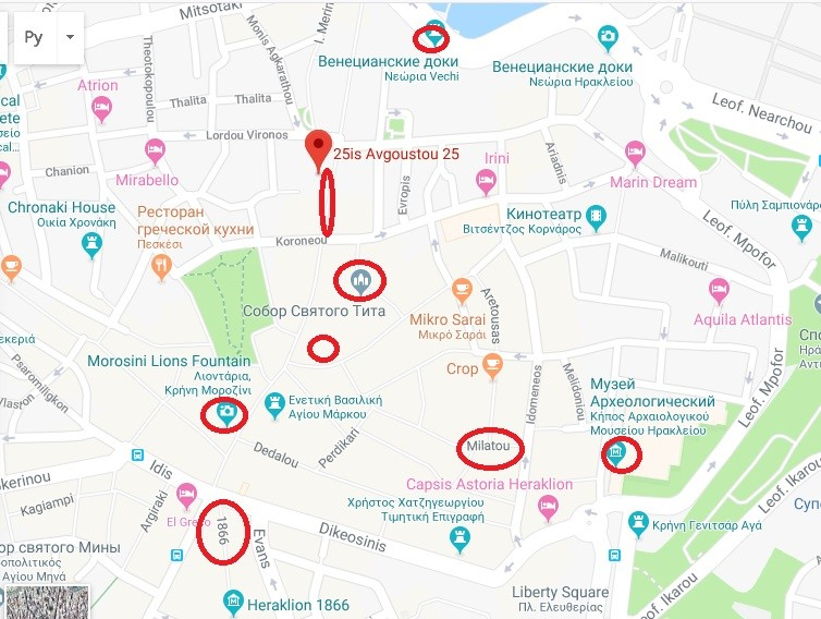 Крит. Агия-Пелагия на 4 дня + Ираклион