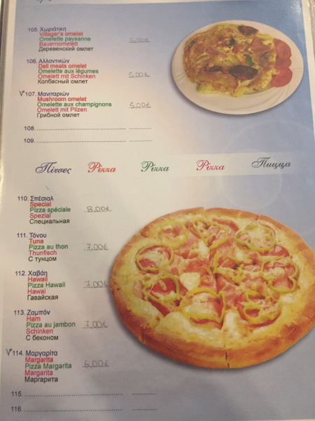 Крит. Агия-Пелагия на 4 дня + Ираклион