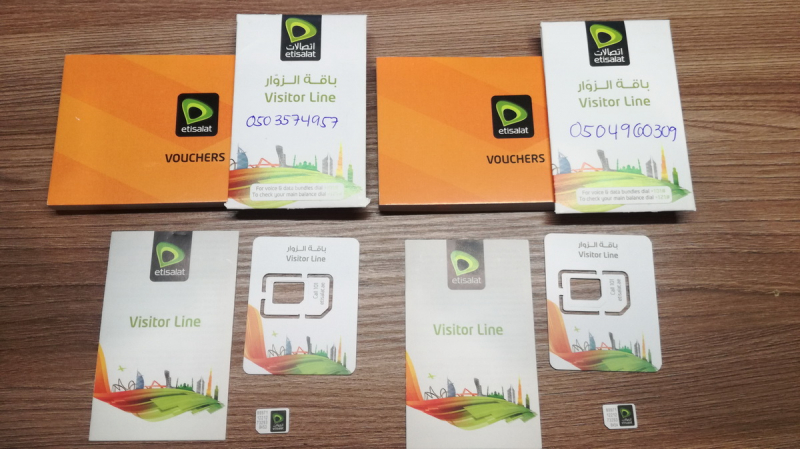Продам SIM-карты ОАЭ оператора Etisalat.