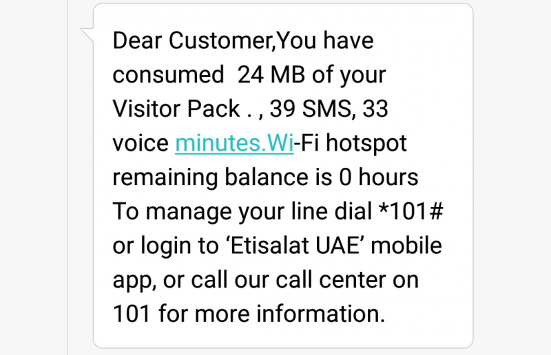Продам SIM-карты ОАЭ оператора Etisalat.