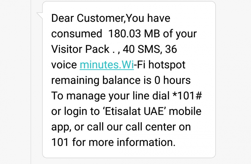 Продам SIM-карты ОАЭ оператора Etisalat.