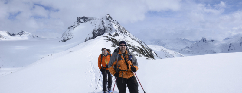 Скитур в Норвегии. Jotunheimen 2018