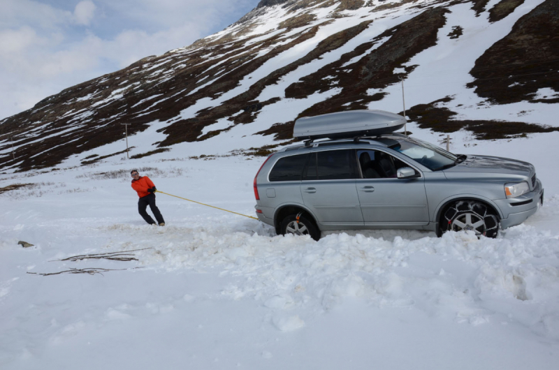 Скитур в Норвегии. Jotunheimen 2018