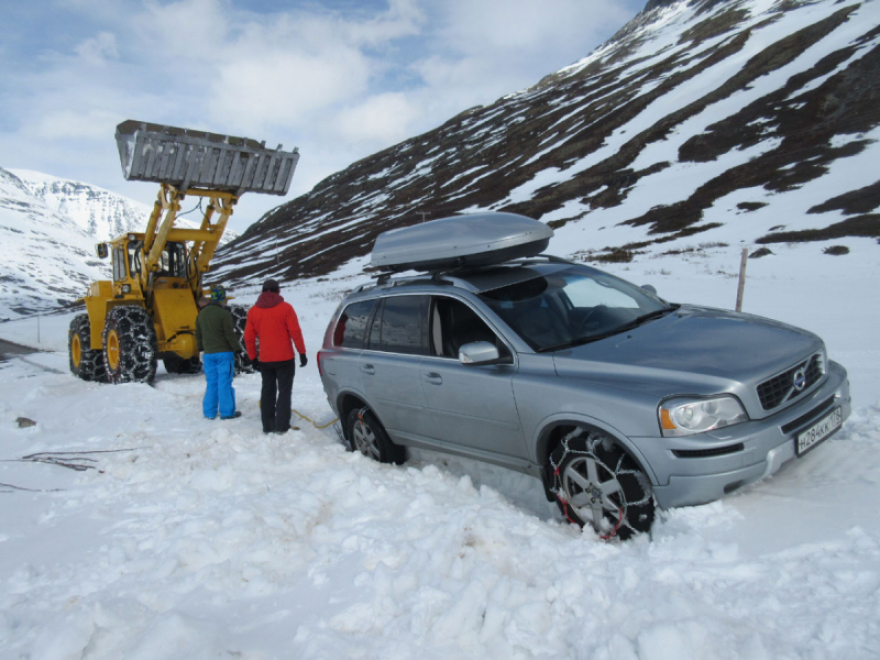 Скитур в Норвегии. Jotunheimen 2018