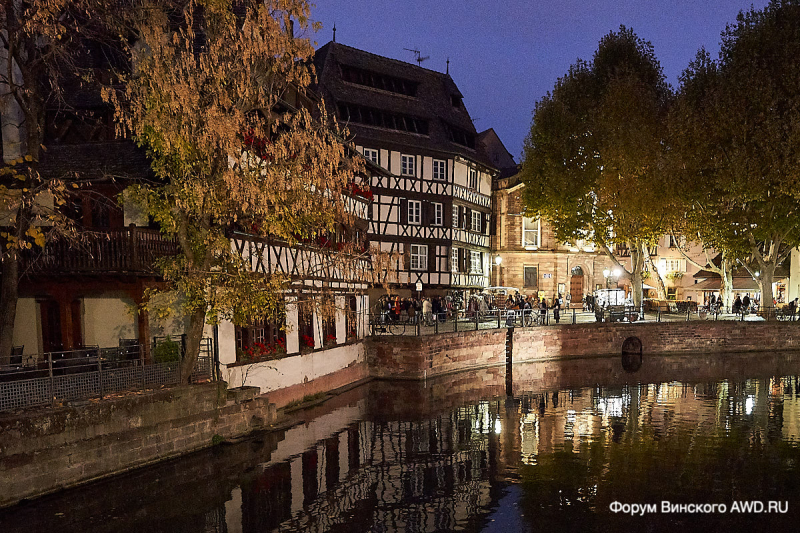 Страсбург Франция