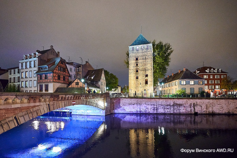 Страсбург Франция