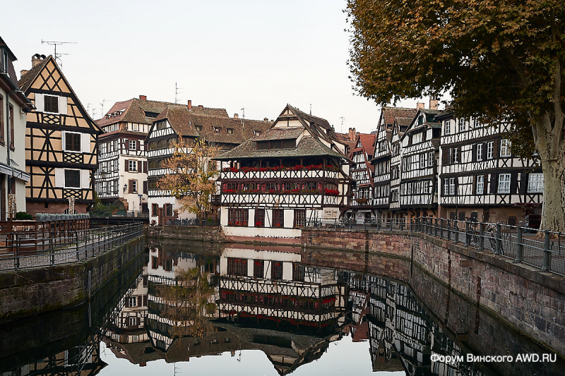 Страсбург Франция