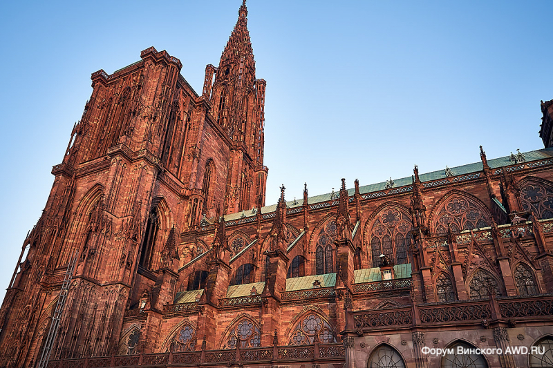 Страсбург Франция