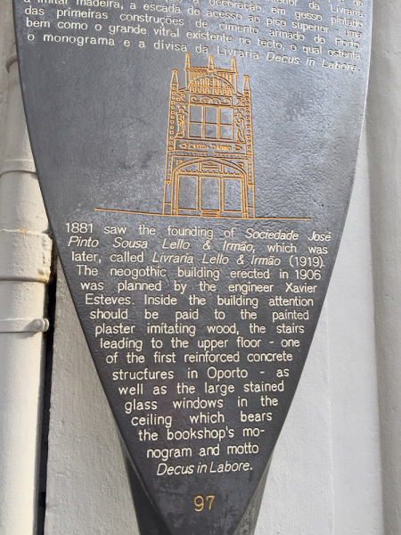 Круиз по Дору на Emerald Radiance и чуть-чуть северной Португалии, октябрь 2018