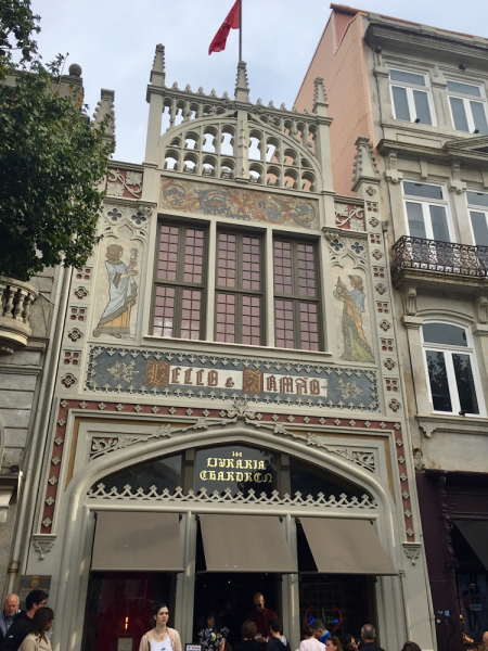 Круиз по Дору на Emerald Radiance и чуть-чуть северной Португалии, октябрь 2018