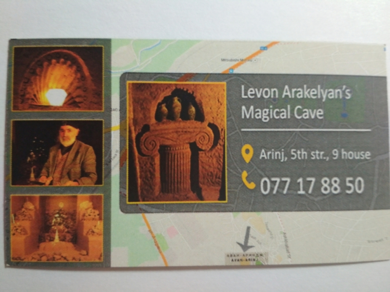Как посетить подземный храм дедушки Левона в Ереване
