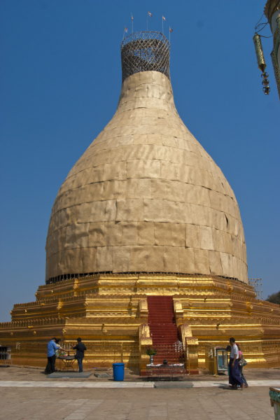 Мандалай, Моунъюа, Баган, Янгон с gps-координатами