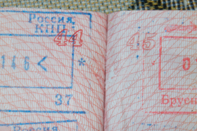 Поврежден загранпаспорт - могут быть проблемы на границе