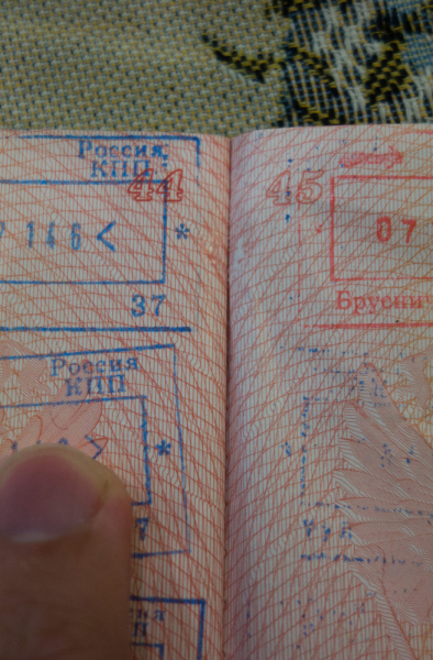 Поврежден загранпаспорт - могут быть проблемы на границе