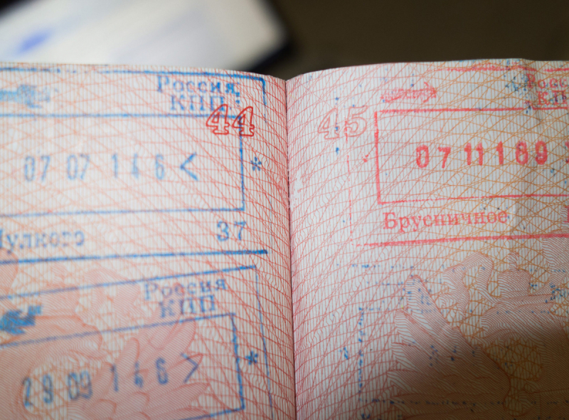 Поврежден загранпаспорт - могут быть проблемы на границе