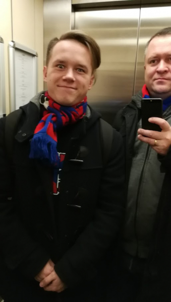 Выезд Базель