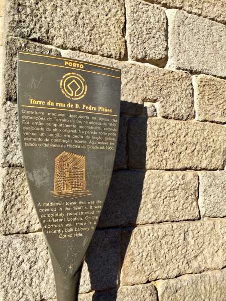 Круиз по Дору на Emerald Radiance и чуть-чуть северной Португалии, октябрь 2018