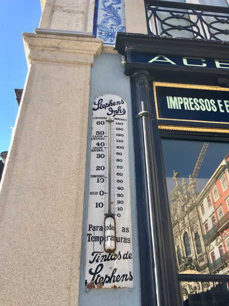 Круиз по Дору на Emerald Radiance и чуть-чуть северной Португалии, октябрь 2018