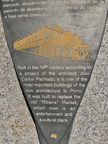 Круиз по Дору на Emerald Radiance и чуть-чуть северной Португалии, октябрь 2018