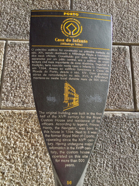 Круиз по Дору на Emerald Radiance и чуть-чуть северной Португалии, октябрь 2018