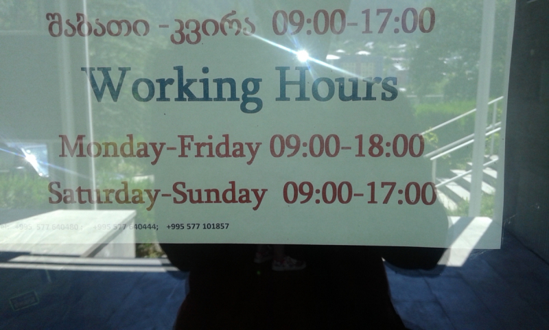 Грузия. Сложилось! Июль 2018. Тбилиси-Степанцминда-Вардзия-Боржоми-Батуми