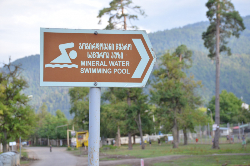 Грузия. Сложилось! Июль 2018. Тбилиси-Степанцминда-Вардзия-Боржоми-Батуми