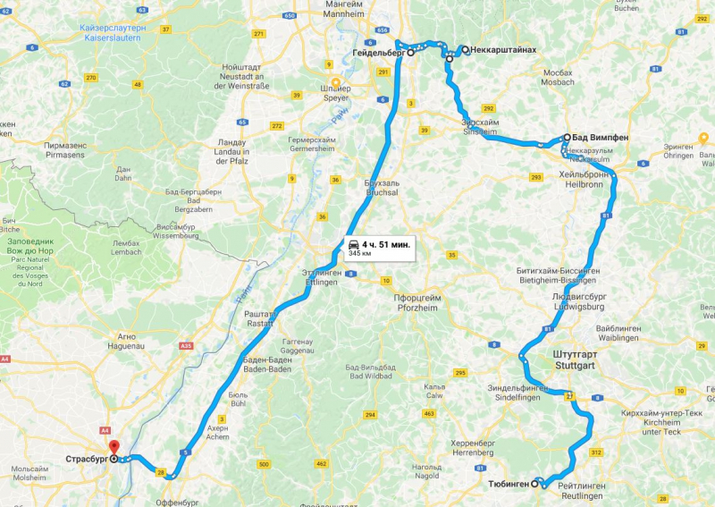 47 городов, 7 замков и 6 деревень за месяц по 12 странам (Австрия-Германия-Франция- БеНиЛюкс- Дания- Швеция+ еще 4)