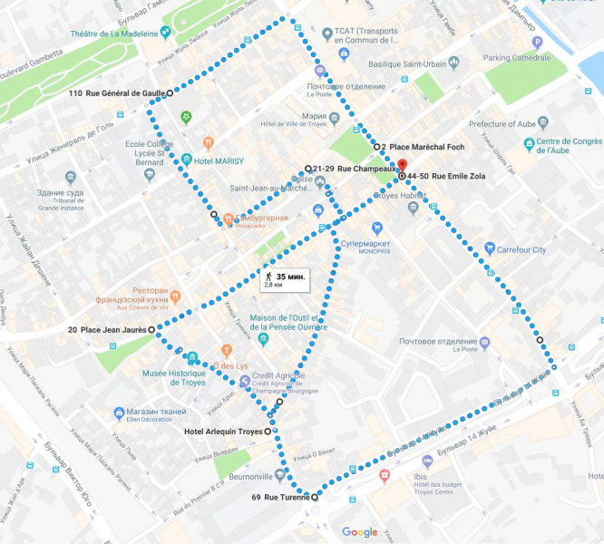 47 городов, 7 замков и 6 деревень за месяц по 12 странам (Австрия-Германия-Франция- БеНиЛюкс- Дания- Швеция+ еще 4)