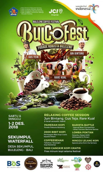 1-2 декабря фестиваль кофе дер. Секумпул