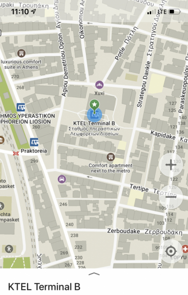 Греция 25.11-02.12.2018 Афины-Метеоры-Санторини-Дельфы