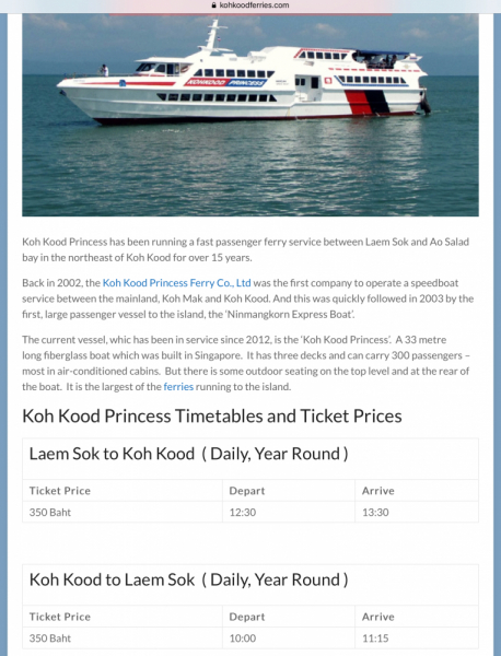 Как добраться из аэропорта Бангкока (Суварнабхуми, BKK) на остров Ко Куд