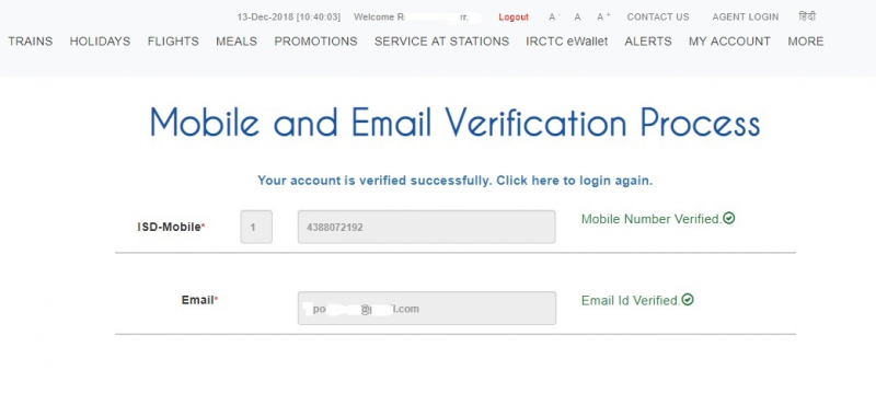 Покупка ж/д билетов в Индии онлайн
