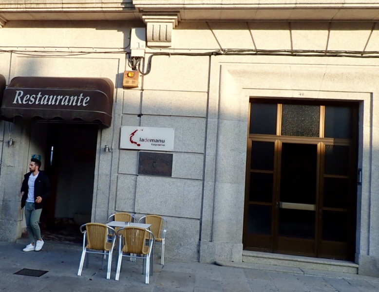 Галисия в октябре 2018 - всего понемногу (города и океан, горы и долины, парадоры и гестхаус, солнце и дождь)