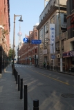 Китай моими глазами:Shanghai-Huangshan-Macau-Hainan/Wenchang Китай моими глазами:Shanghai-Huangshan-Macau-Hainan/Wenchang